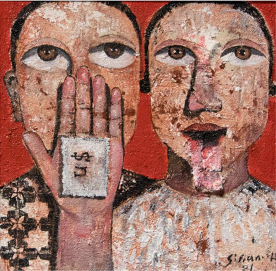 SINAN HUSSEIN 