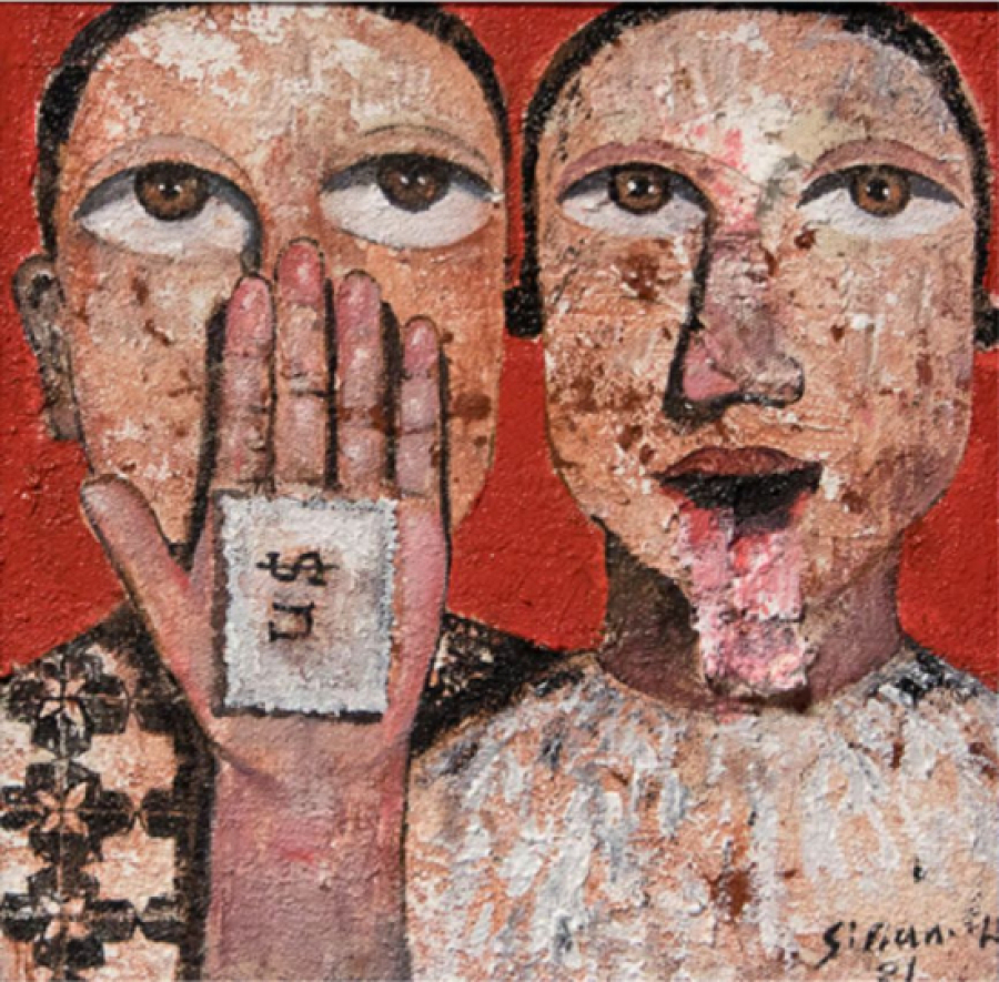 SINAN HUSSEIN 